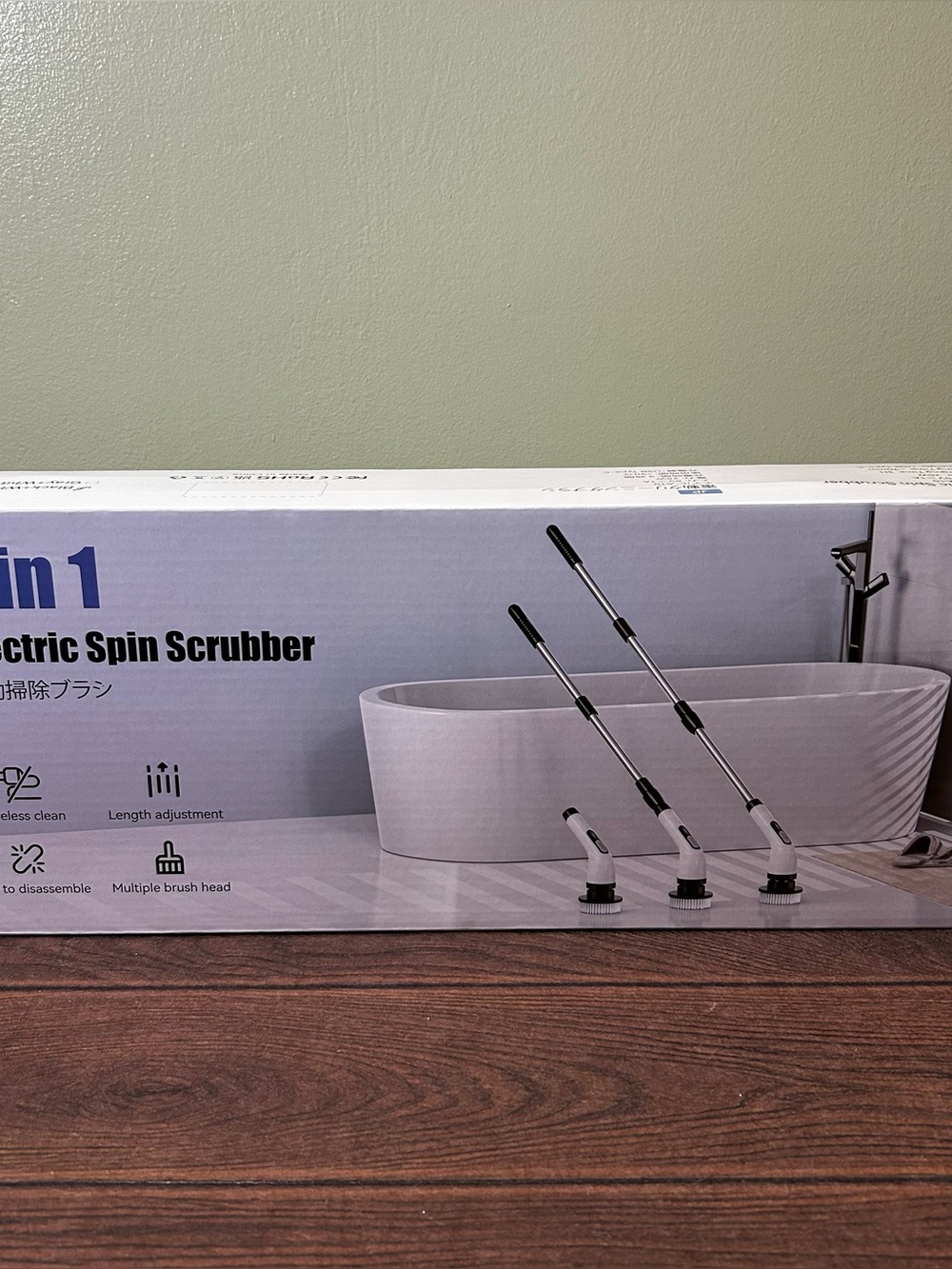 7 - 1 electric scrubber 30W power rating Wireless Adjustable Extension Handle